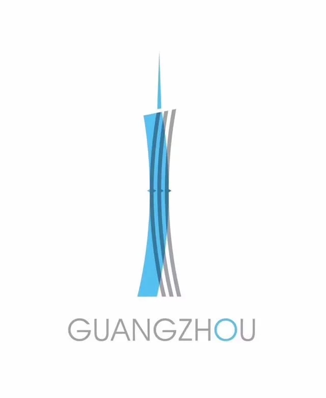 广州城市新LOGO