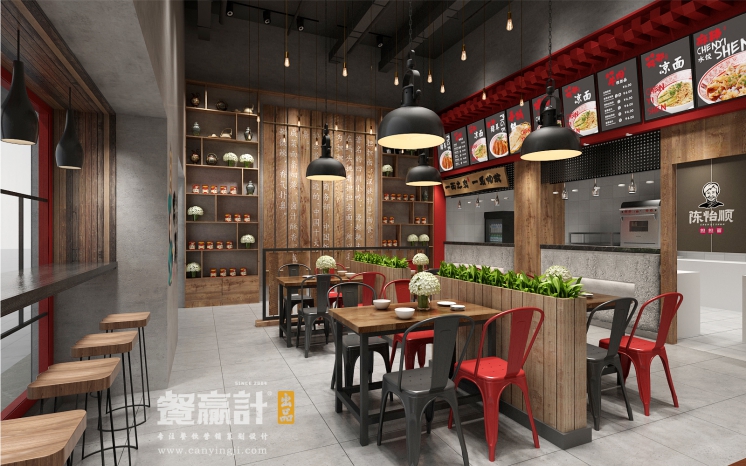 陈怡顺内部装饰效果图 陈怡顺内部装饰效果图