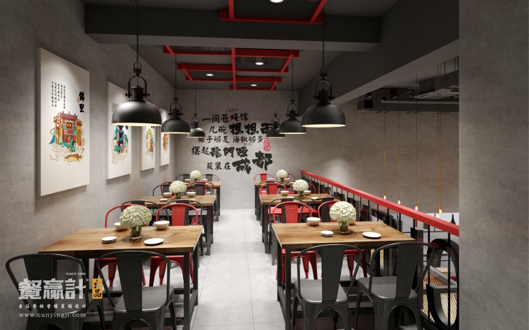 陈怡顺店内宣传画 陈怡顺店内宣传画
