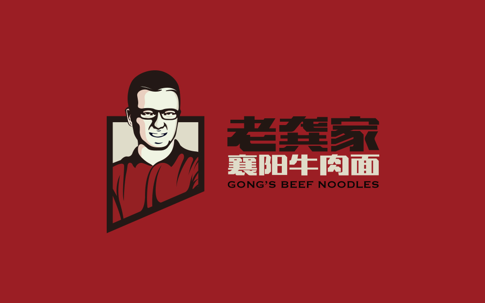 情怀当道，用有故事的<br />牛肉面独占品类制高点。