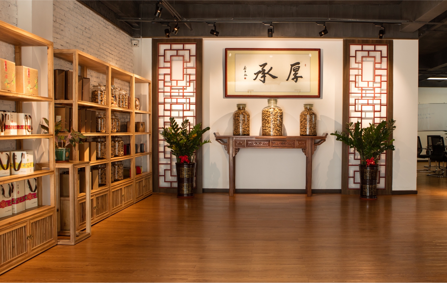 厚承展厅空间设计 厚承展厅空间设计