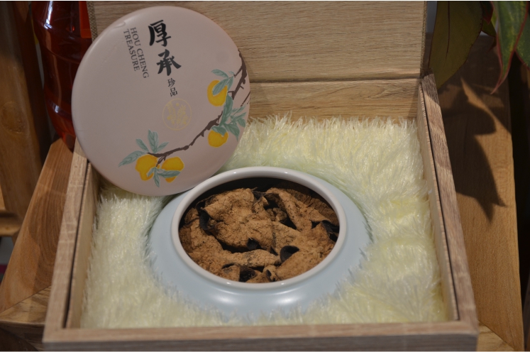厚承高档包装设计 厚承高档包装设计