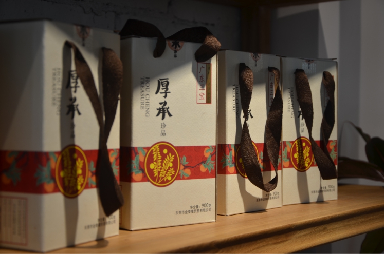 厚承包装升级设计 厚承包装升级设计
