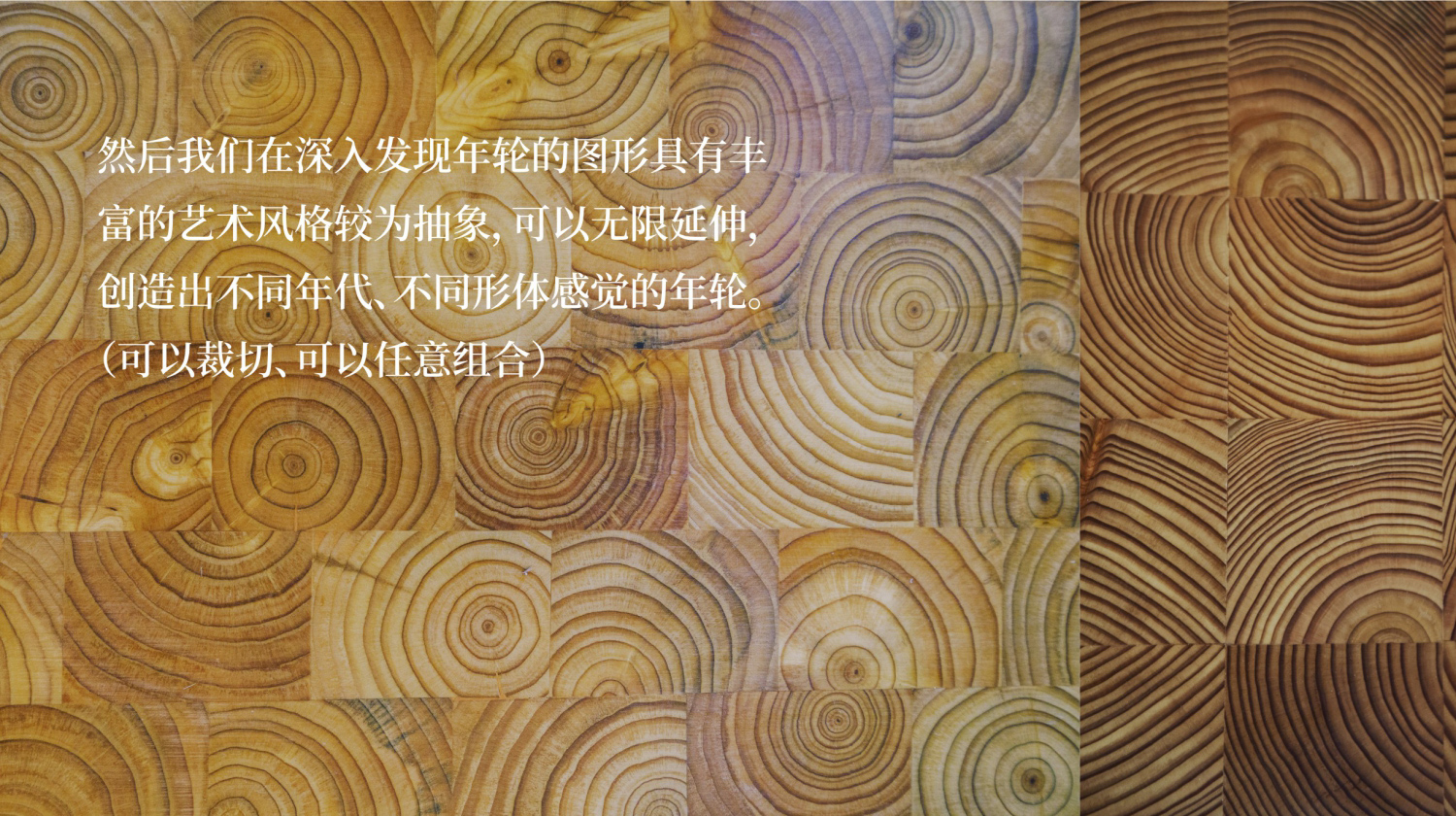 厚承LOGO设计理念 厚承LOGO设计理念