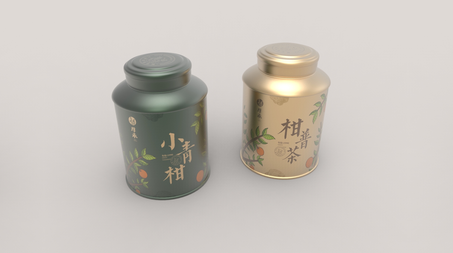 厚承精品铁罐包装设计 厚承精品铁罐包装设计