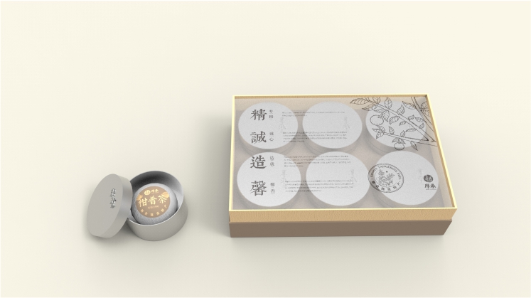 厚承高端礼盒铁罐包装设计 厚承高端礼盒铁罐包装设计