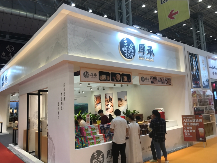厚承展厅空间格局 厚承展厅空间格局
