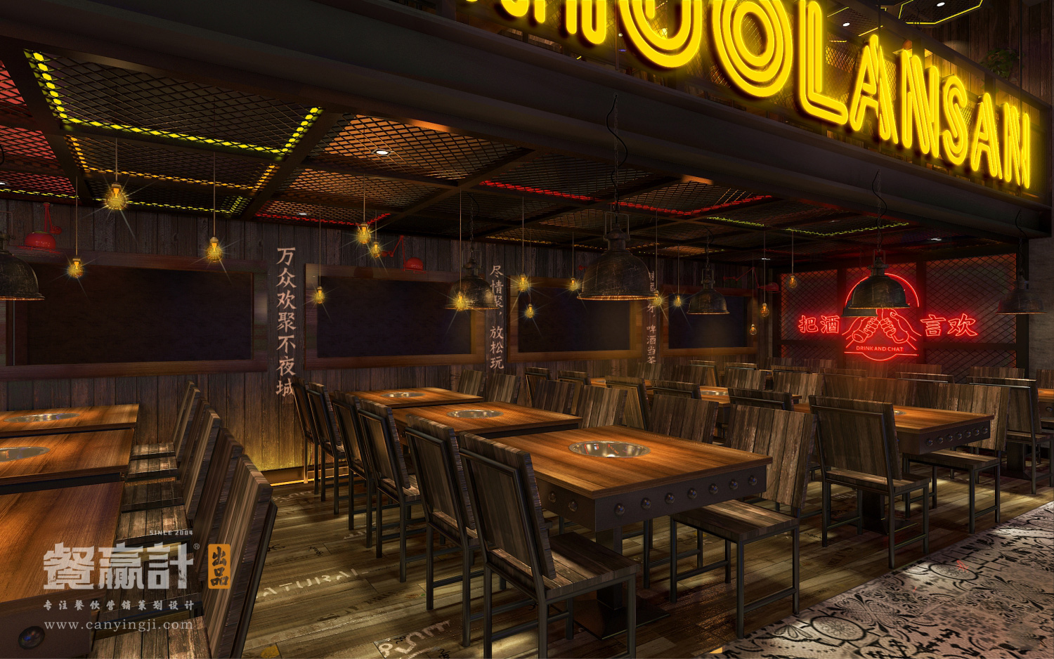 宵夜餐饮品牌店内空间规化效果图