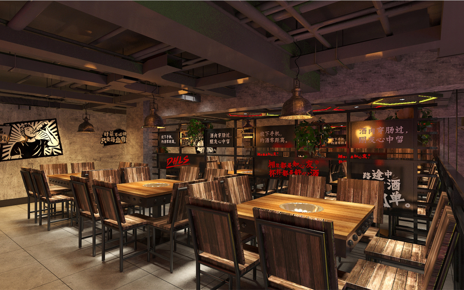 灯火阑珊品牌风格体现设计效果图