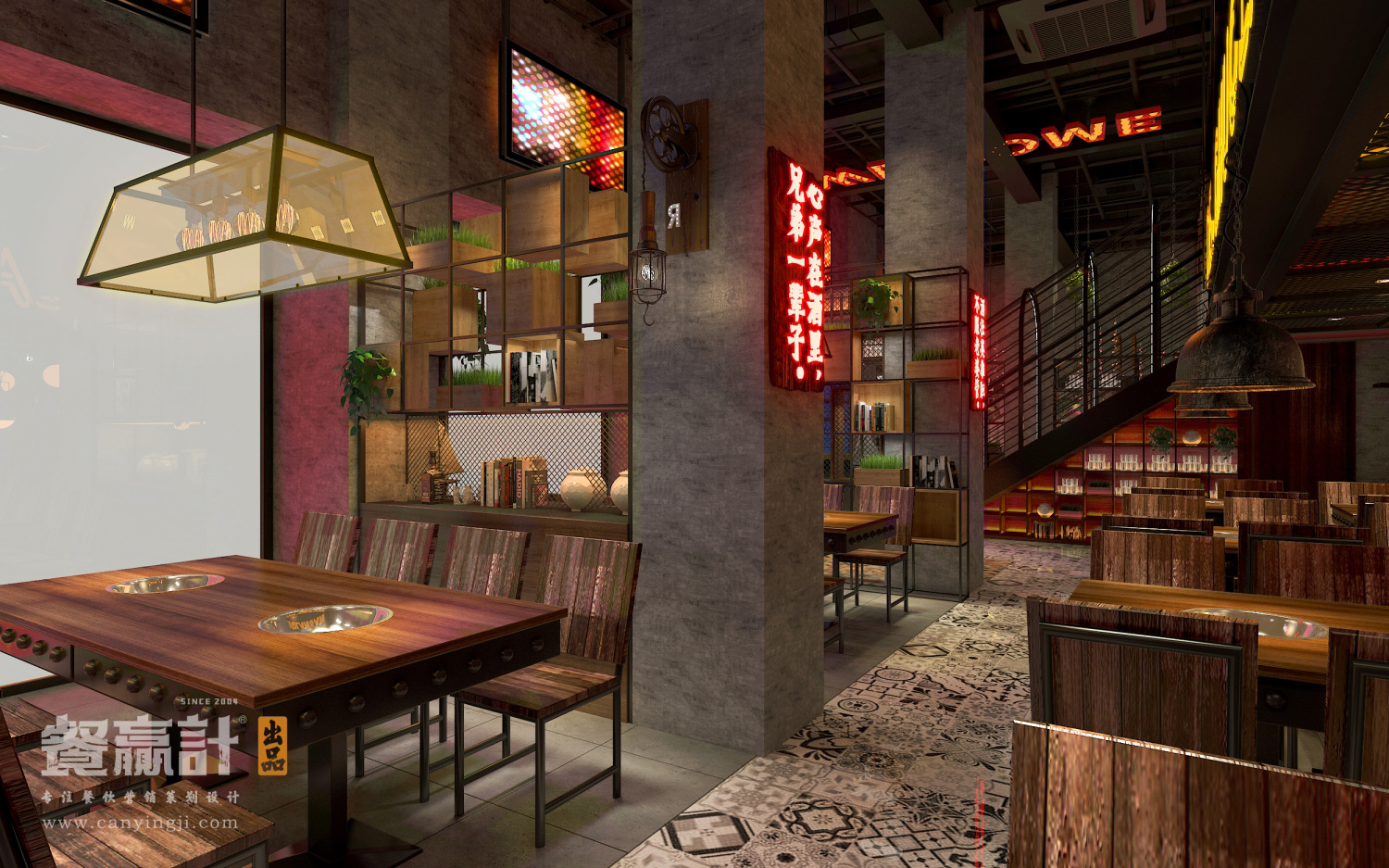 灯火阑珊SI空间设计效果图