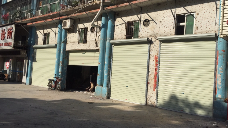 灯火阑珊装修前