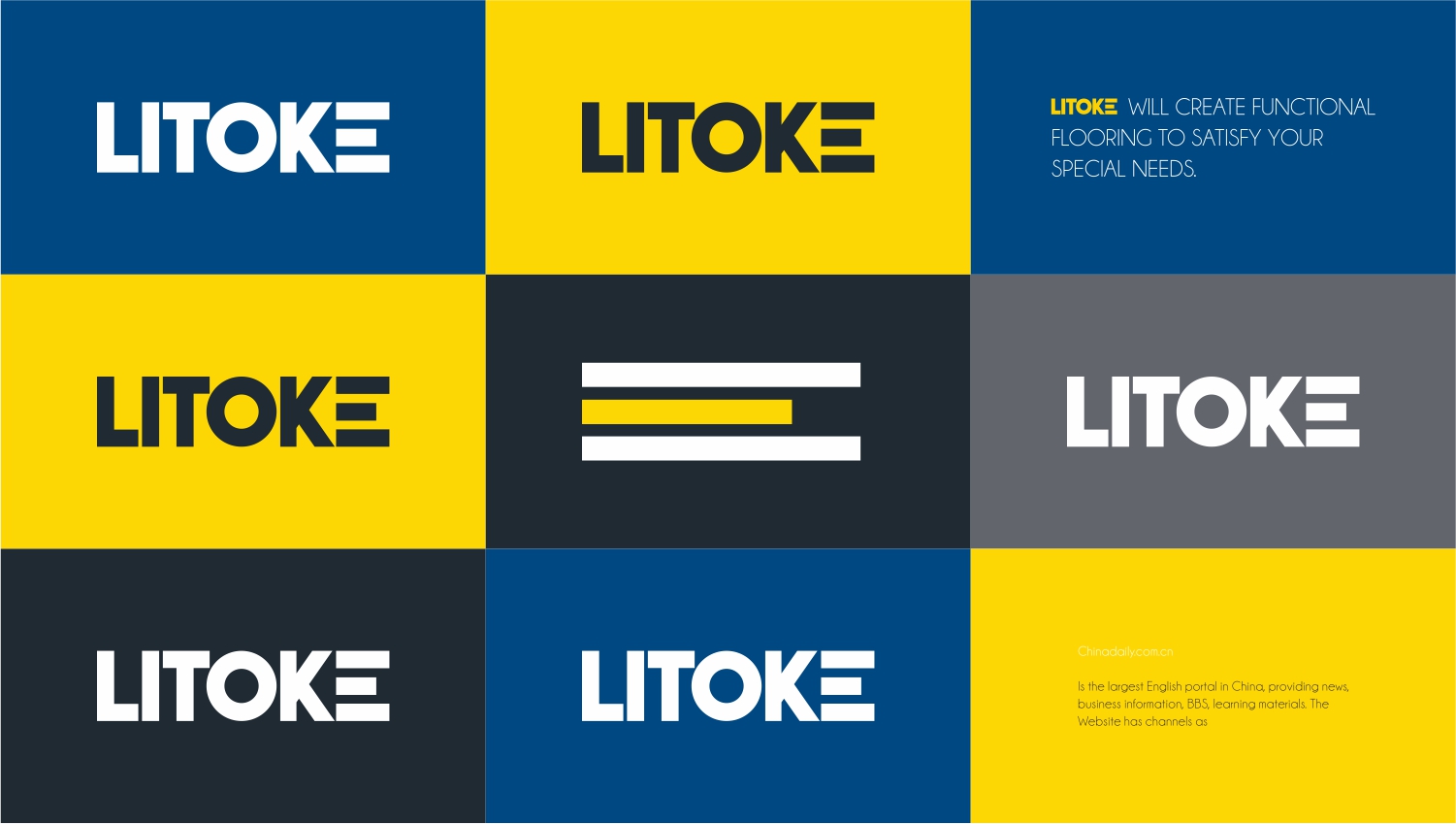 力特克视觉色彩识别 力特克视觉色彩识别