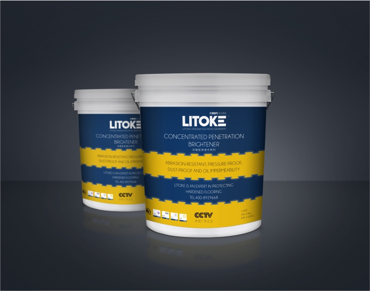 力特克新包装形象 力特克新包装形象