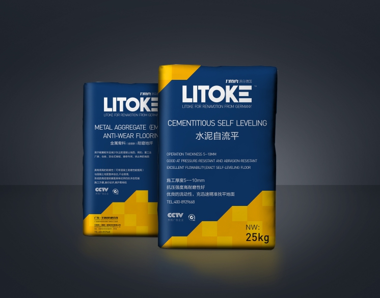 力特克包装设计