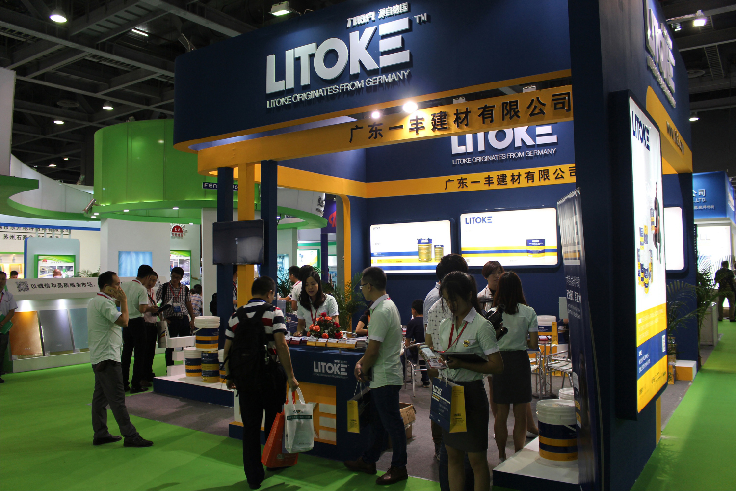 力特克展厅设计 力特克展厅设计