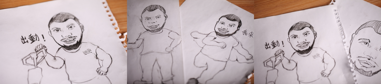 力特克表情包设计手稿 力特克表情包设计手稿