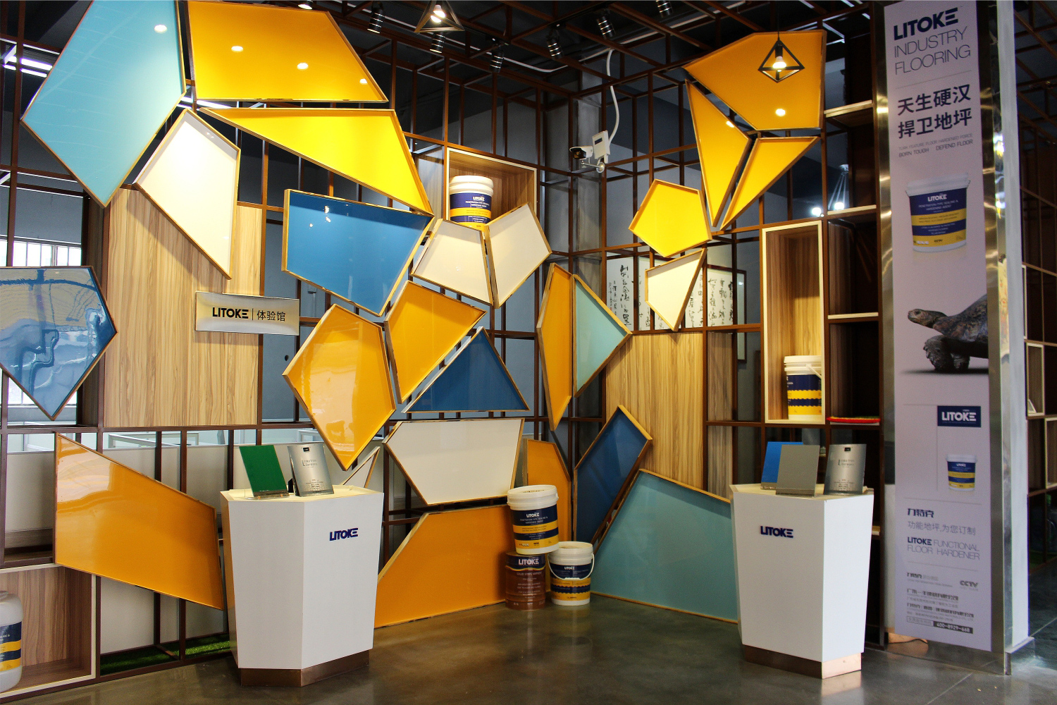 力特克体验馆内部装修 力特克体验馆内部装修