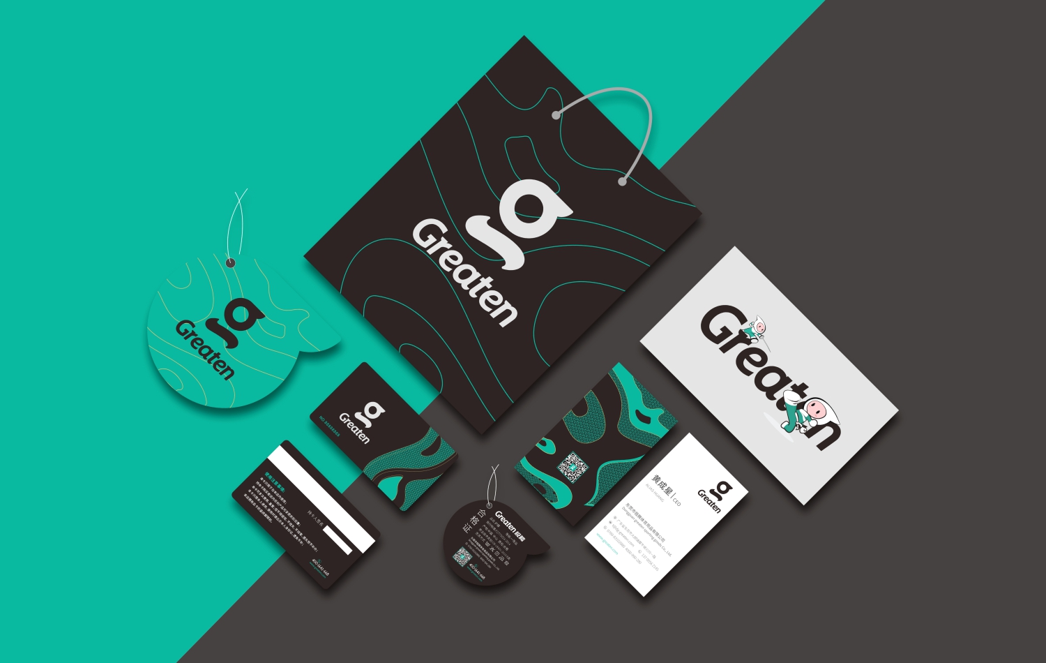 体育用品品牌物料设计