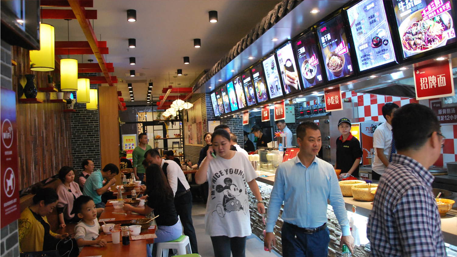 老龚家襄阳牛肉面店内空间设计 老龚家襄阳牛肉面店内空间设计
