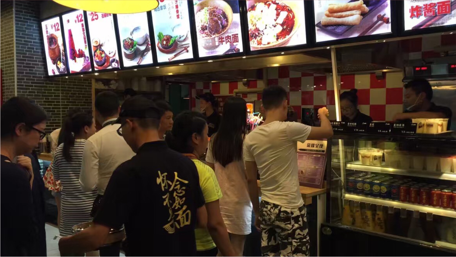老龚家襄阳牛肉面落地店面设计 老龚家襄阳牛肉面落地店面设计