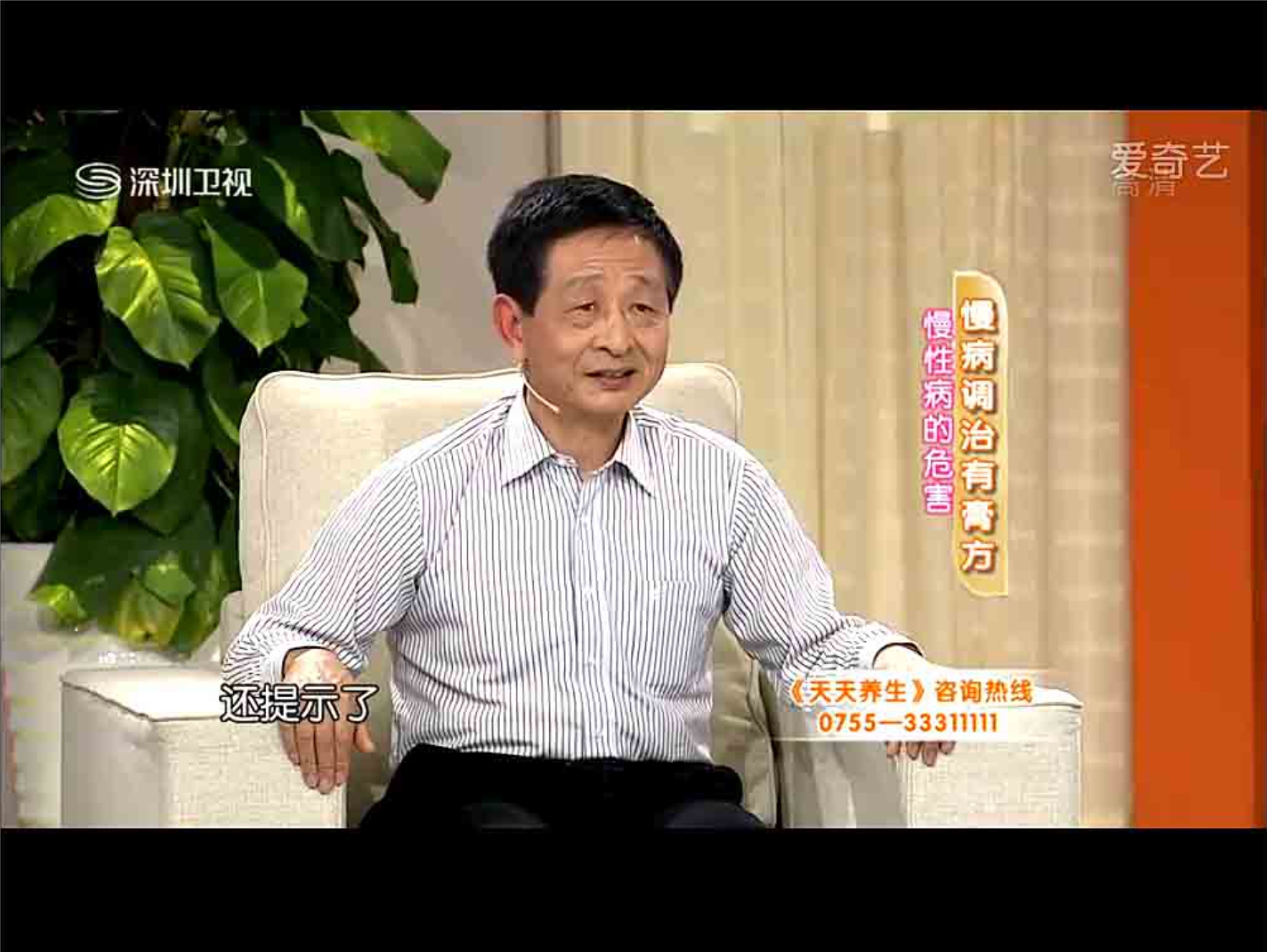 社交媒体营销策划