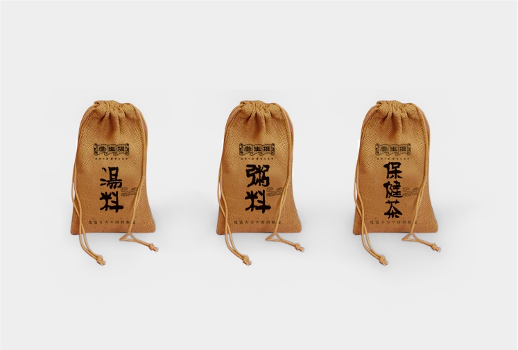 摄生堂VI系统延展