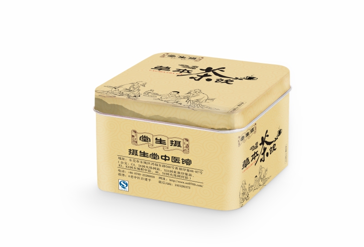 摄生堂铁罐包装设计