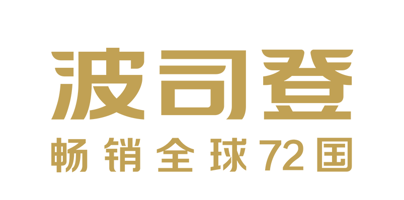 波司登新logo