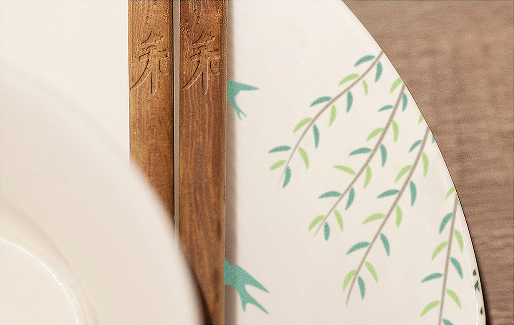 餐饮品牌餐具设计