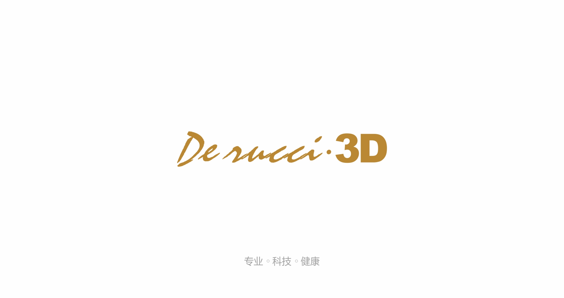 慕思·3D子品牌形象策划设计品牌策划