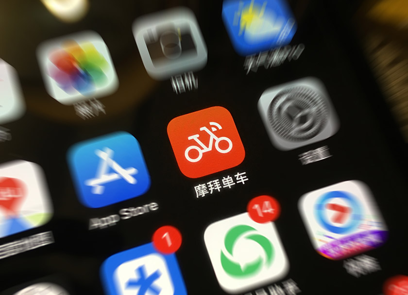 摩拜单车APP图标