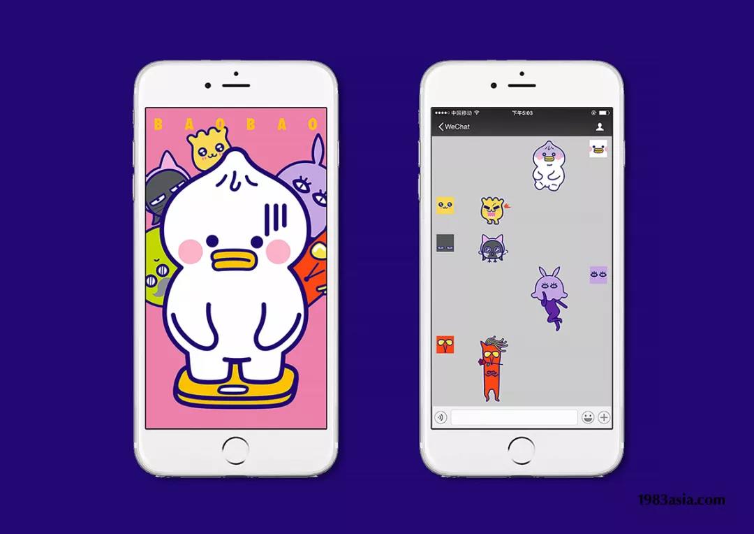 大包小包VI应用设计 大包小包VI应用设计