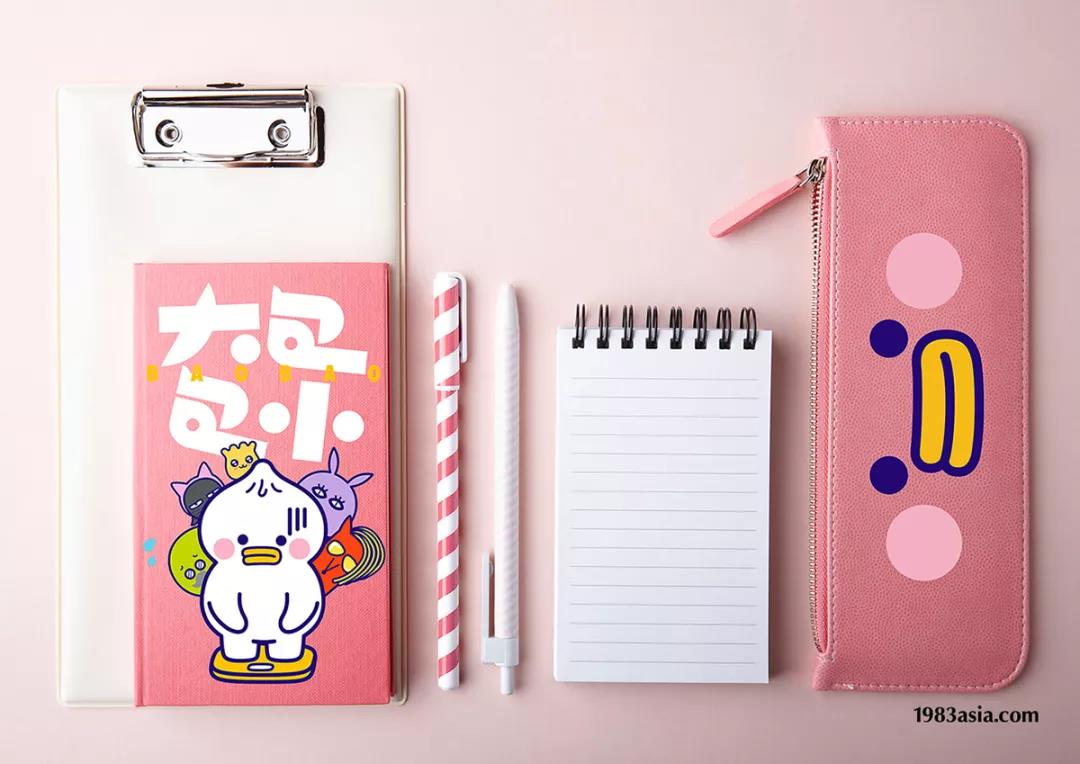 大包小包VI应用设计