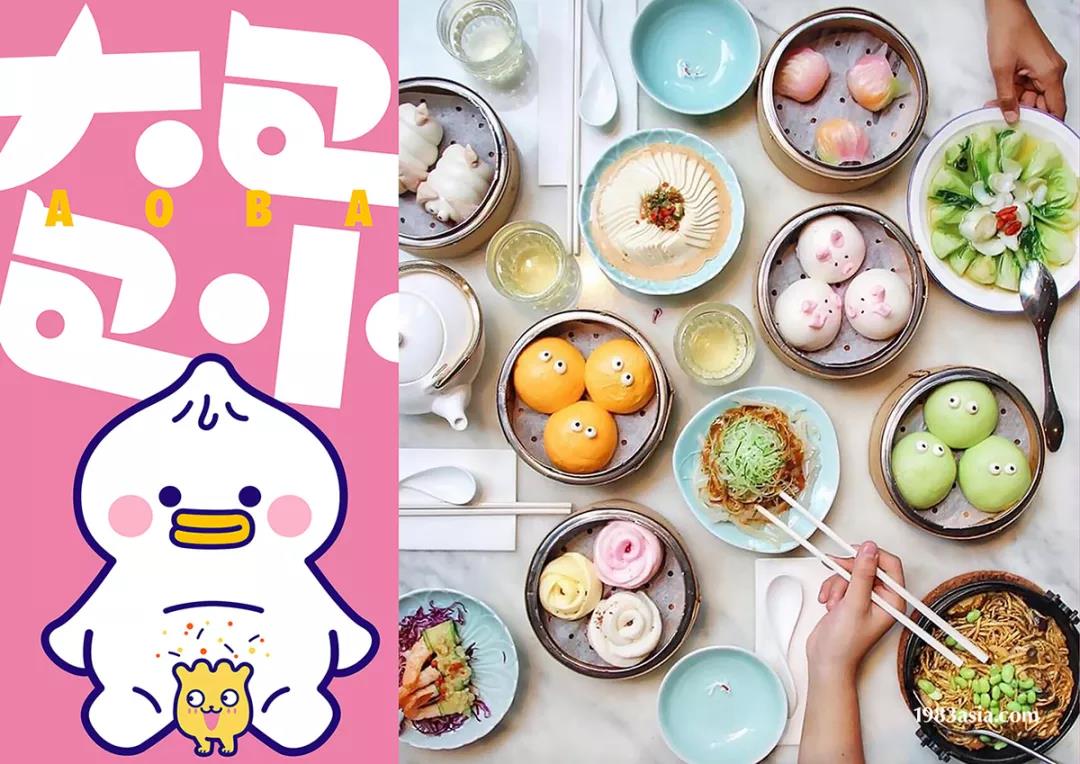 一家包子品牌设计出有趣有爱的吉祥物家族的VI设计！