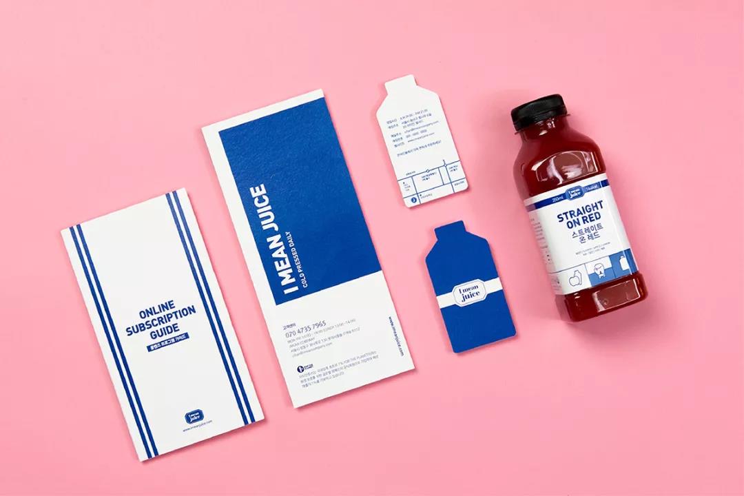 果汁店VI设计 果汁店VI设计