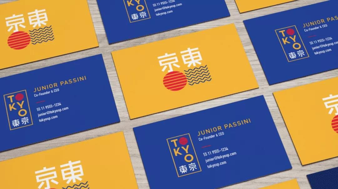 Tokyo东京酒吧名片设计