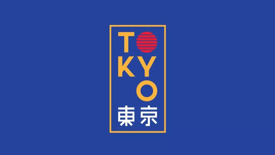 Tokyo东京酒吧品牌设计VI设计