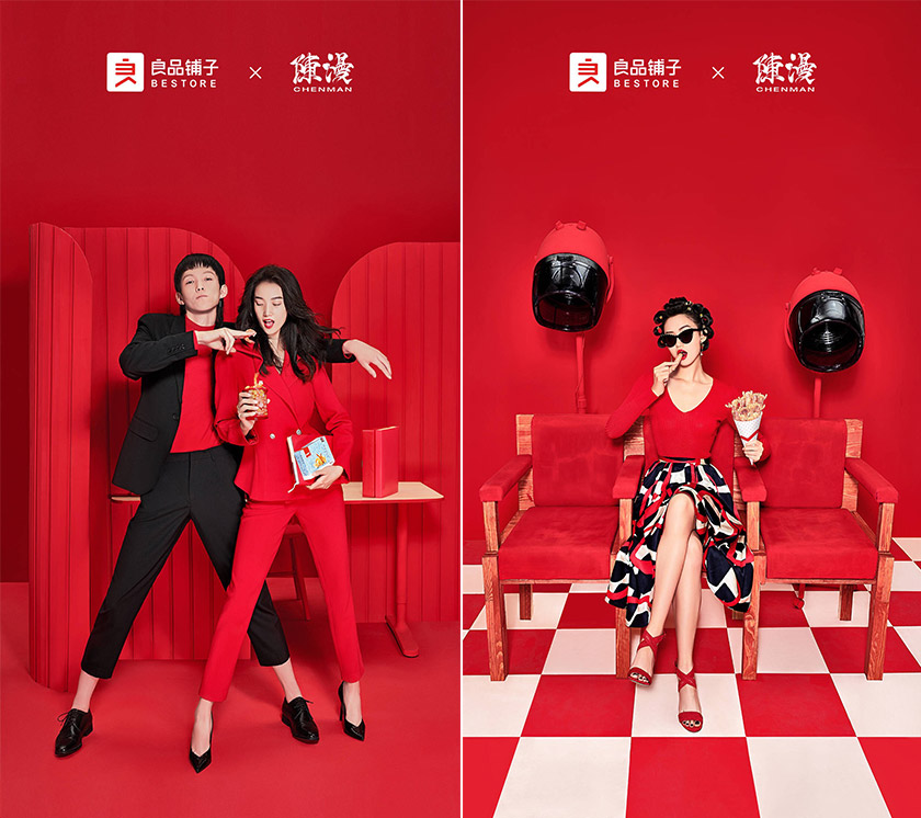 时尚海报设计