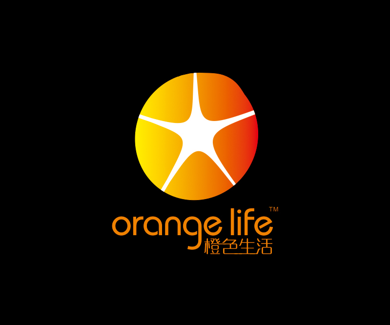 橙色生活