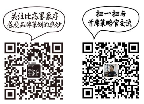 品牌设计,LOGO设计,携程 品牌设计,LOGO设计,携程