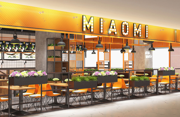 妙米——自选快餐空间设计_东莞品牌设计公司_深圳比高创意擅长品牌策划_VI设计_包装_logo设计_作品案例_连锁空间