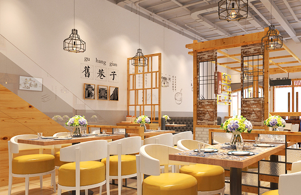 旧巷子空间设计