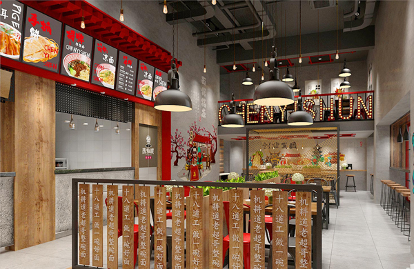 陈怡顺——担担面空间设计_东莞品牌设计公司_深圳比高创意擅长品牌策划_VI设计_包装_logo设计_作品案例_连锁空间