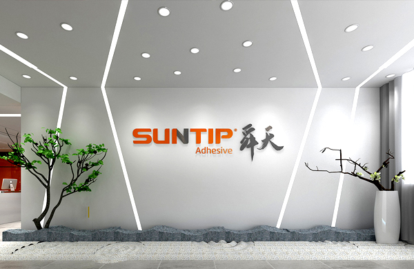 舜天空间设计_东莞品牌设计公司_深圳比高创意擅长品牌策划_VI设计_包装_logo设计_作品案例_连锁空间