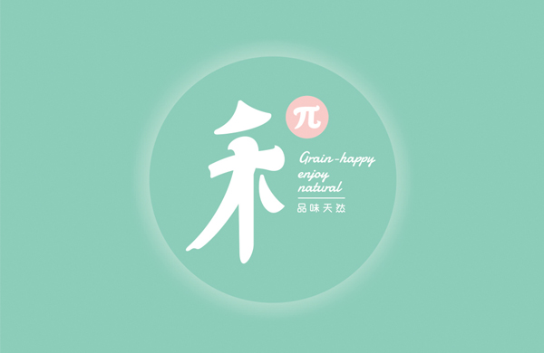 禾π——餐饮（生态菜）_东莞品牌设计公司_深圳比高创意擅长品牌策划_VI设计_包装_logo设计_作品案例_品牌命名