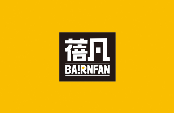 蓓凡——儿童家具_东莞品牌设计公司_深圳比高创意擅长品牌策划_VI设计_包装_logo设计_作品案例_品牌命名