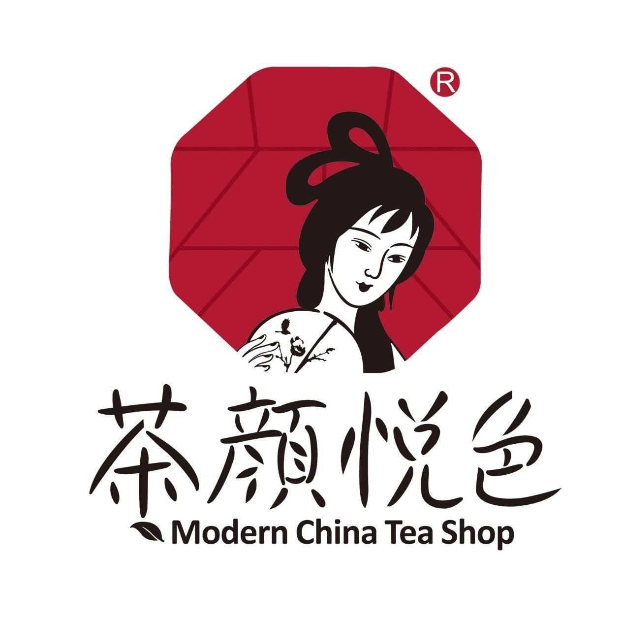 品牌策划,品牌设计,品牌创意,品牌联名,茶颜悦色,御泥坊 品牌策划,品牌设计,品牌创意,品牌联名,茶颜悦色,御泥坊