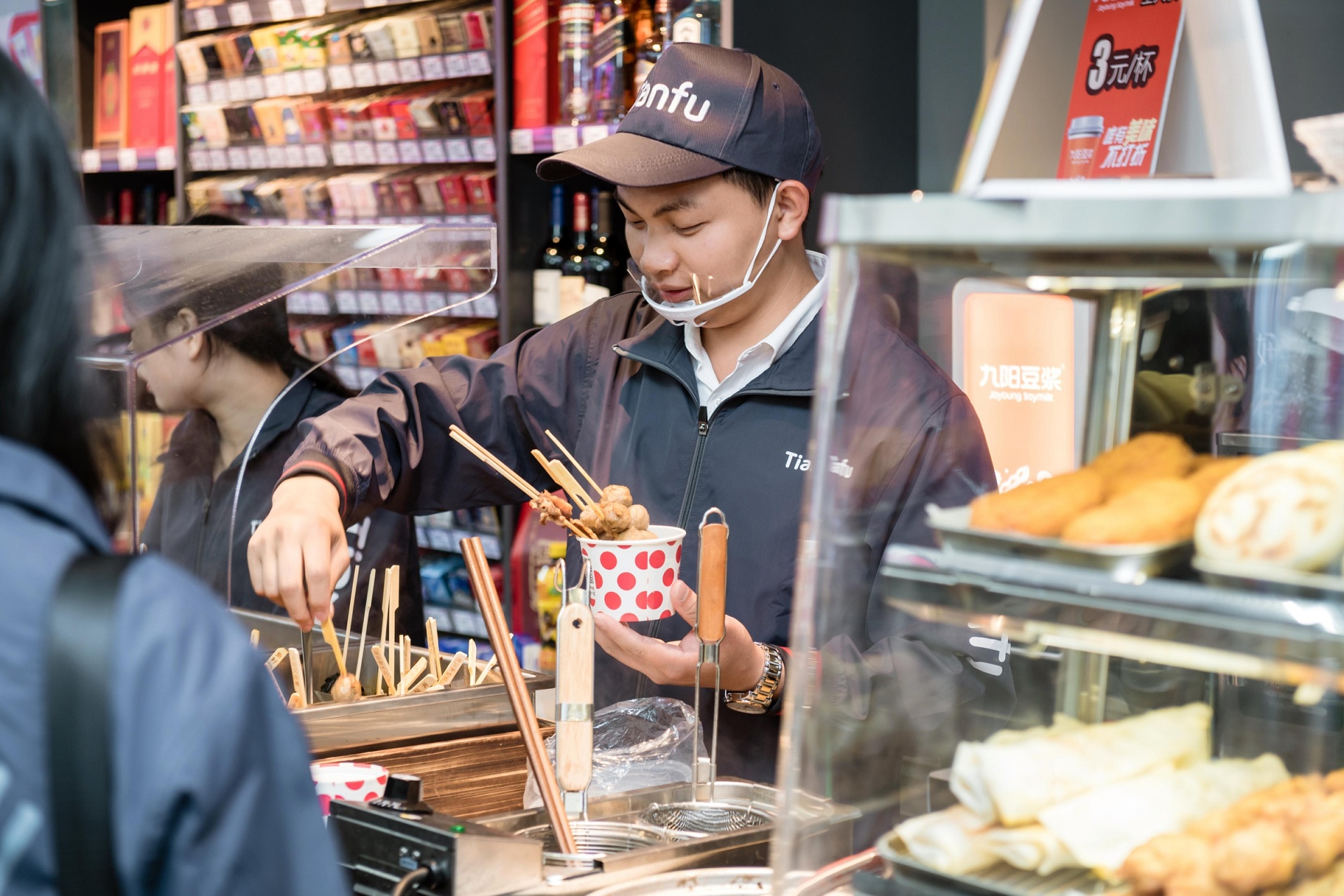 天福便利店各种小吃