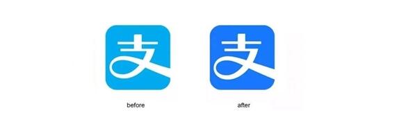 支付宝新LOGO设计