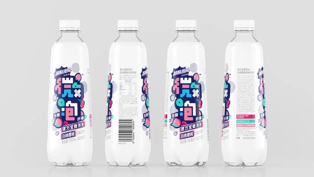 健力宝品牌升级产品包装设计效果